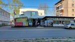 Shopping mall (zhiloy rayon Lipovaya Gora, Pirogova Street, 8А), centro comercial