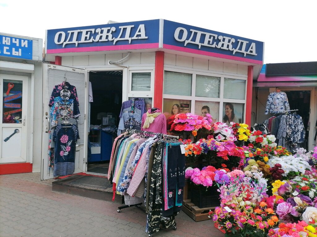 Clothing store Павильон № 4 Одежда ОАО Брестодежда, Brest, photo