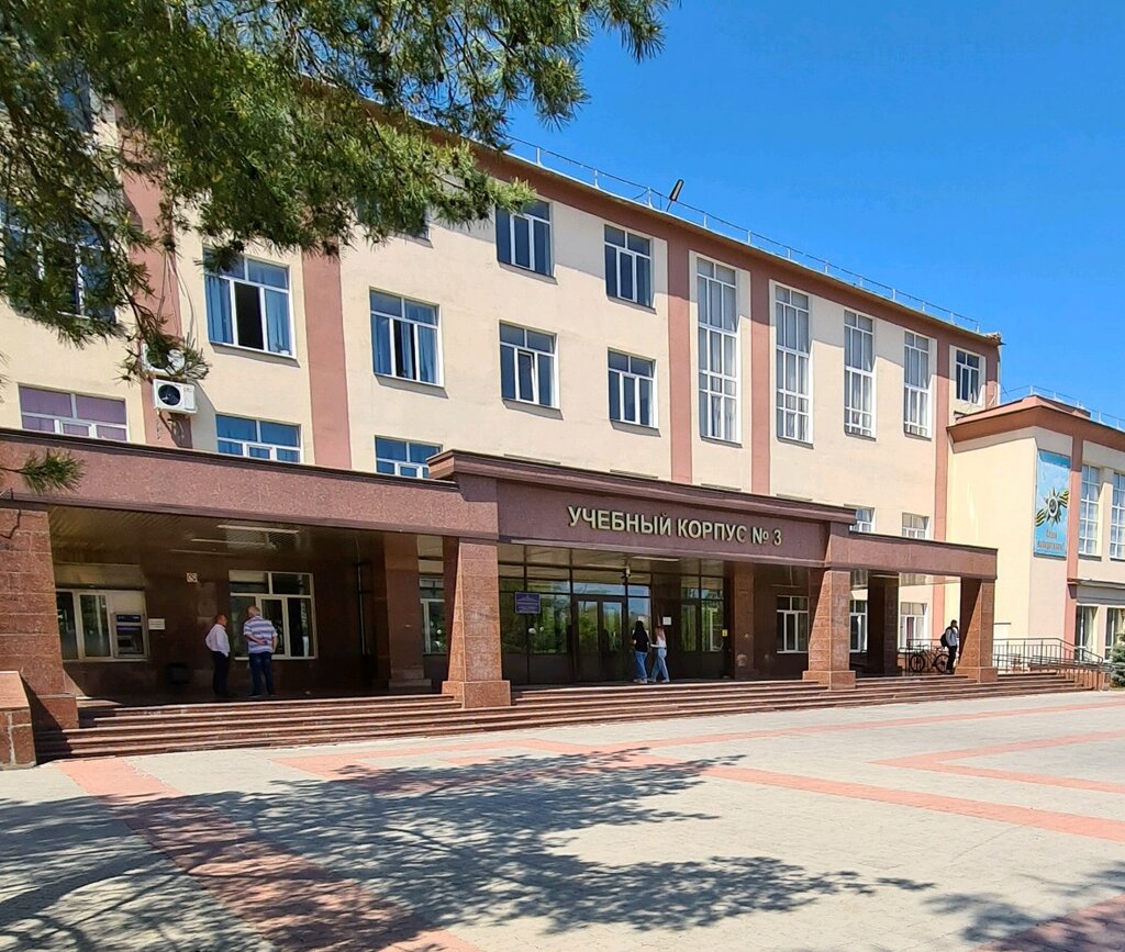 Education infrastructure Оренбургский государственный университет, финансово-экономический факультет, Orenburg, photo