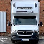 CargoRiga (Novorizhskoye shosse, 22-y kilometr, 1с3), haulage