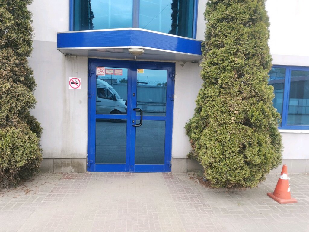 Automotive enamels, car paints AvtoRentaPlyus, Kaliningrad, photo