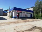 Мясо у Наташи (40 Let VLKSM Street, 9А), tienda de carnes, embutidos
