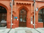 Licenzia.ru (Novaya Square, 8с2), licensing