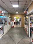 Сантехника ДВ (1st Rabochaya Street, 16/1), plumbing shop