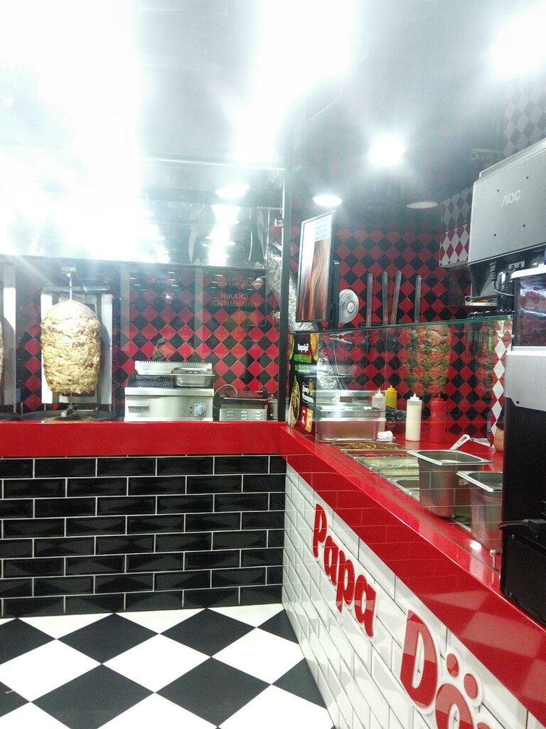 Papa Doner, быстрое питание, Минск, Могилёвская ул., 12А - Яндекс Карты