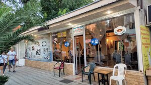 Абешла (Autonomous Republic of Abkhazia, Town of Gagra, Abazgaa Street), cafe