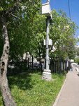 Regionalny obshchestvenny fond sodeystviya operativnym podrazdeleniyam Mvd (Nizhnyaya Krasnoselskaya Street, 5с11), public fund