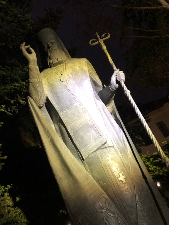 Monument, memorial Святитель Лука, Simferopol, photo