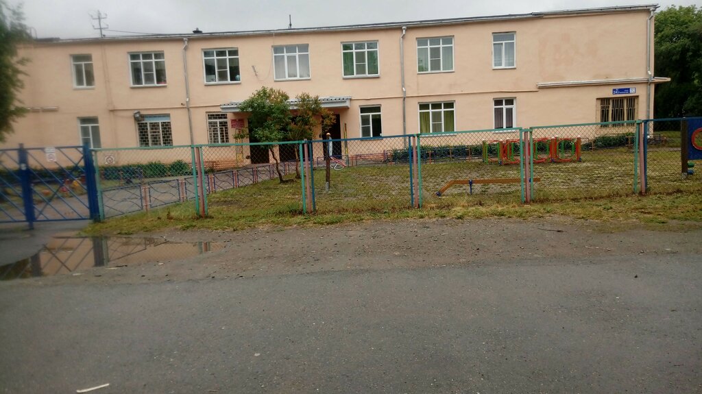 Детский сад, ясли МБДОУ детский сад № 230 г. Челябинска, Челябинск, фото