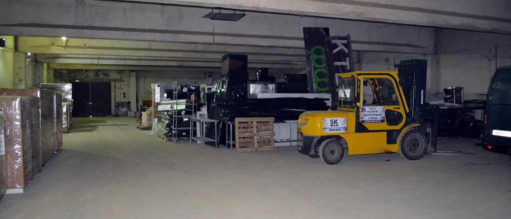 Agricultural enterprise Transagroeksport, Moscow and Moscow Oblast, photo