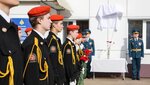 Мемориальная доска в честь В. Веривского (Kosareva Street, 40) ، لافتة تاريخية، حجر أساس