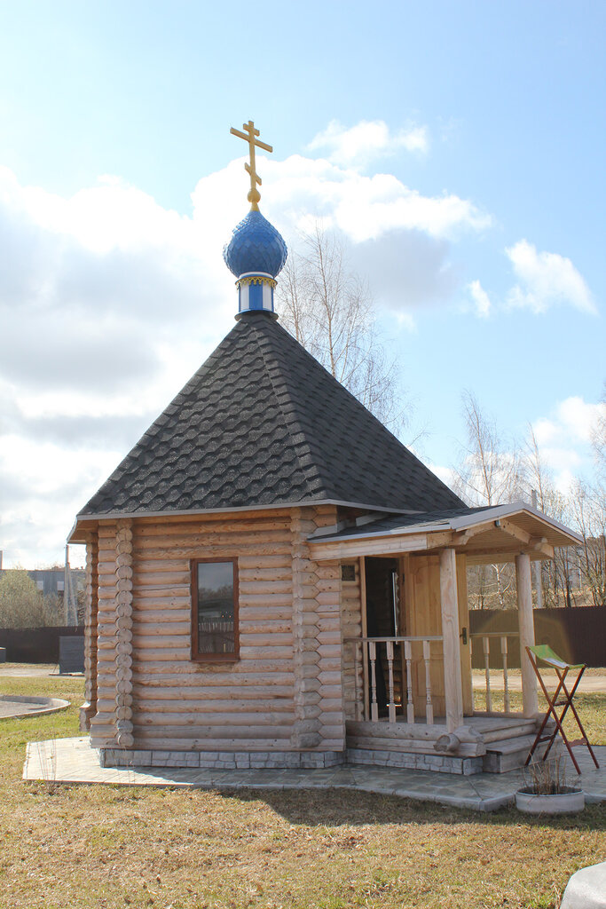 Часовня крест Переславль в 17 веке