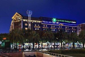 Гостиница Holiday Inn Express Guilin City Center, an Ihg Hotel
