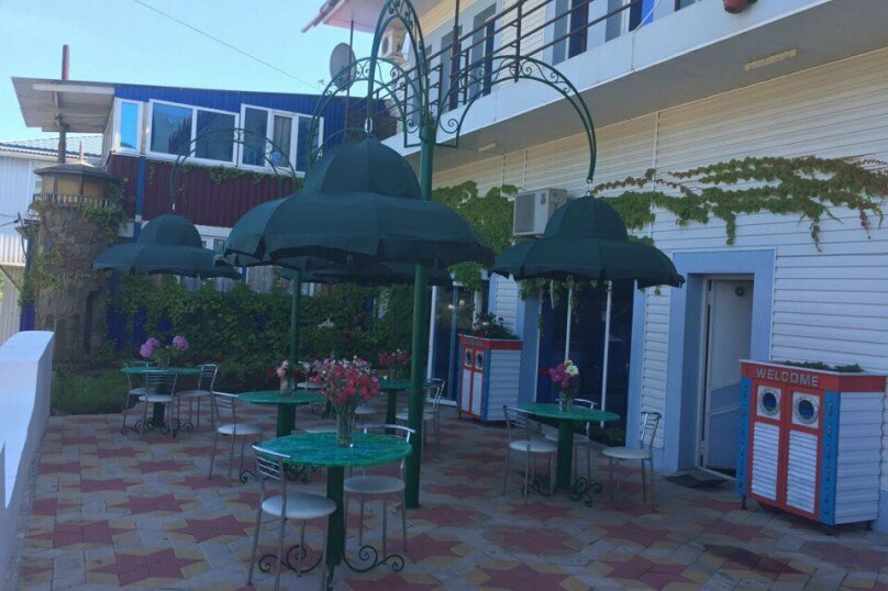 Фото Борсаак