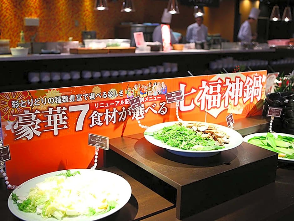 Фото Kinosaki Onsen Kinsui