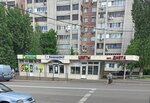 Табачный Ряд (Lizyukov street, 78/1), tobacco and smoking accessories shop