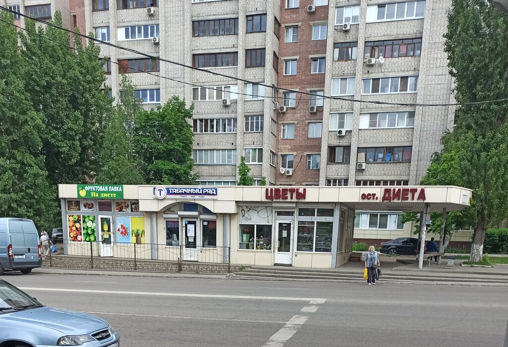 Tobacco and smoking accessories shop Табачный Ряд, Voronezh, photo