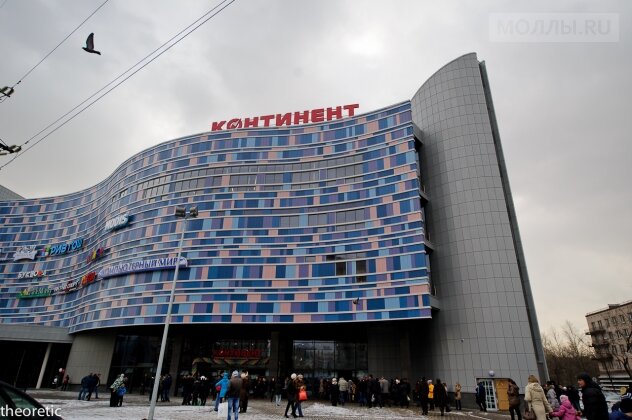 Shopping mall Continent, Saint Petersburg, photo