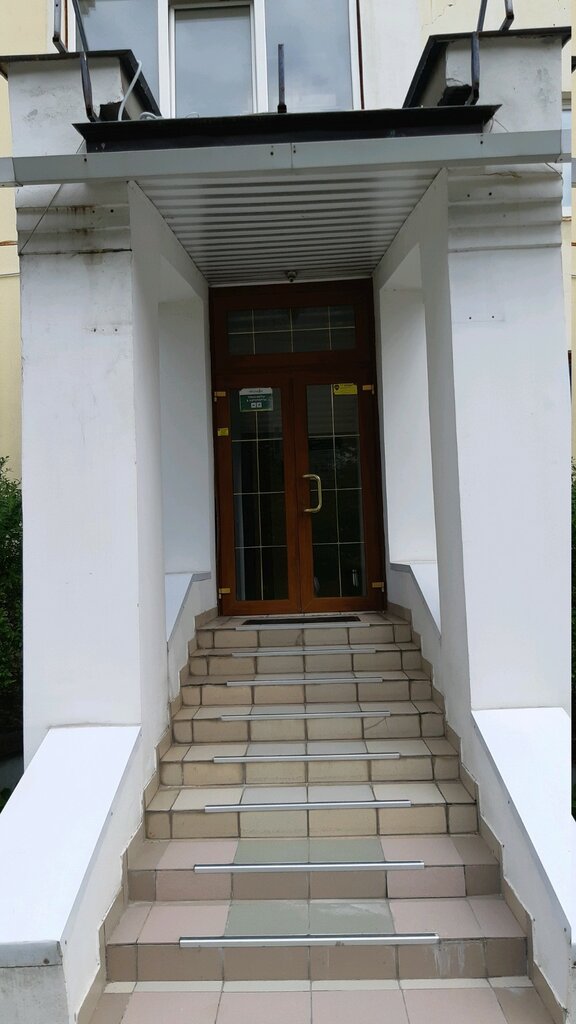 Financial consulting Ваш финансовый помощник, Vladimir, photo