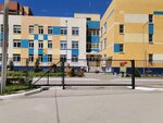 Детский сад № 35 Солнечный город (Semchino District, Semchinskaya Street, 11А), jardín de infancia, guardería