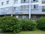 Школа Бенуа (Beringa Street, 27к1), kindergarten, nursery