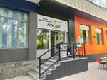 Avocadogold at Taplink (Tayyr Zharokov Street, 171), coffee shop