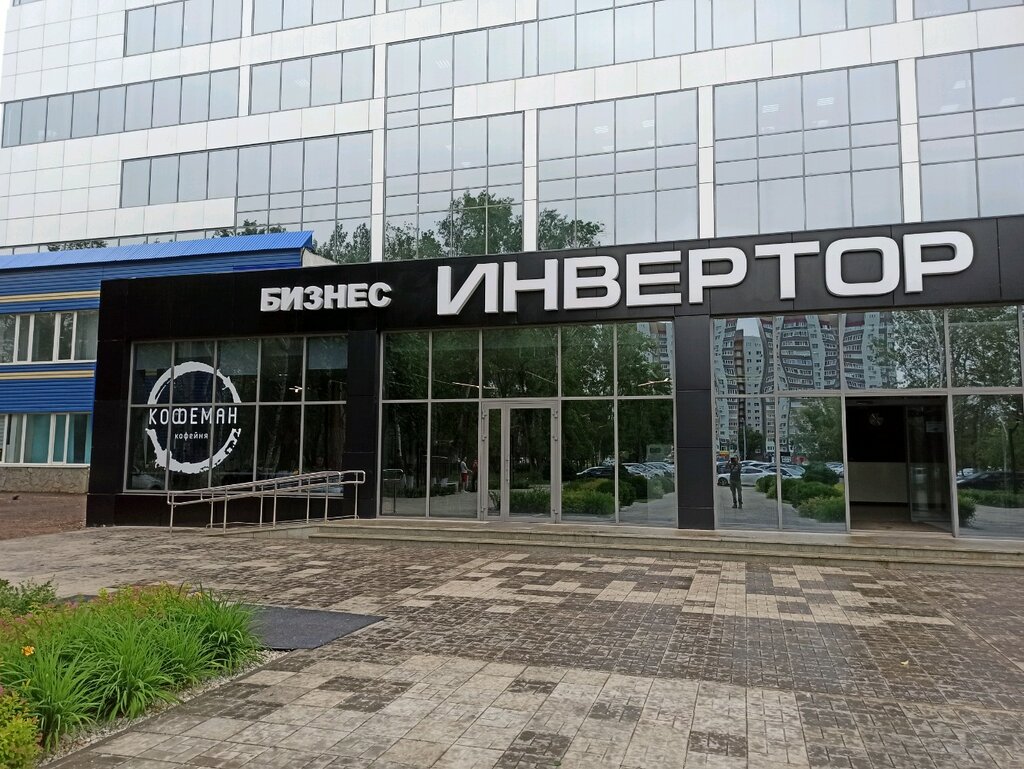 Импориа транссервис пр автоматики 8 оренбург фото Кофеман, coffee shop, Orenburg, proyezd Avtomatiki, 8 - Yandex Maps