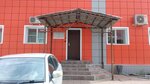 Восточная медицинская компания (ulitsa Sakhyanovoy, с9) ، سلع طبية ومواد استهلاكية