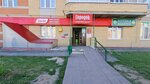 Novonet (Noviy Gorod Microdistrict, Novogorodskaya Street, 28), internet service provider