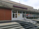 Mbu Do Detskaya shkola iskusstv № 4 (posyolok Kosaya Gora, ulitsa Gagarina, 1), school of the arts