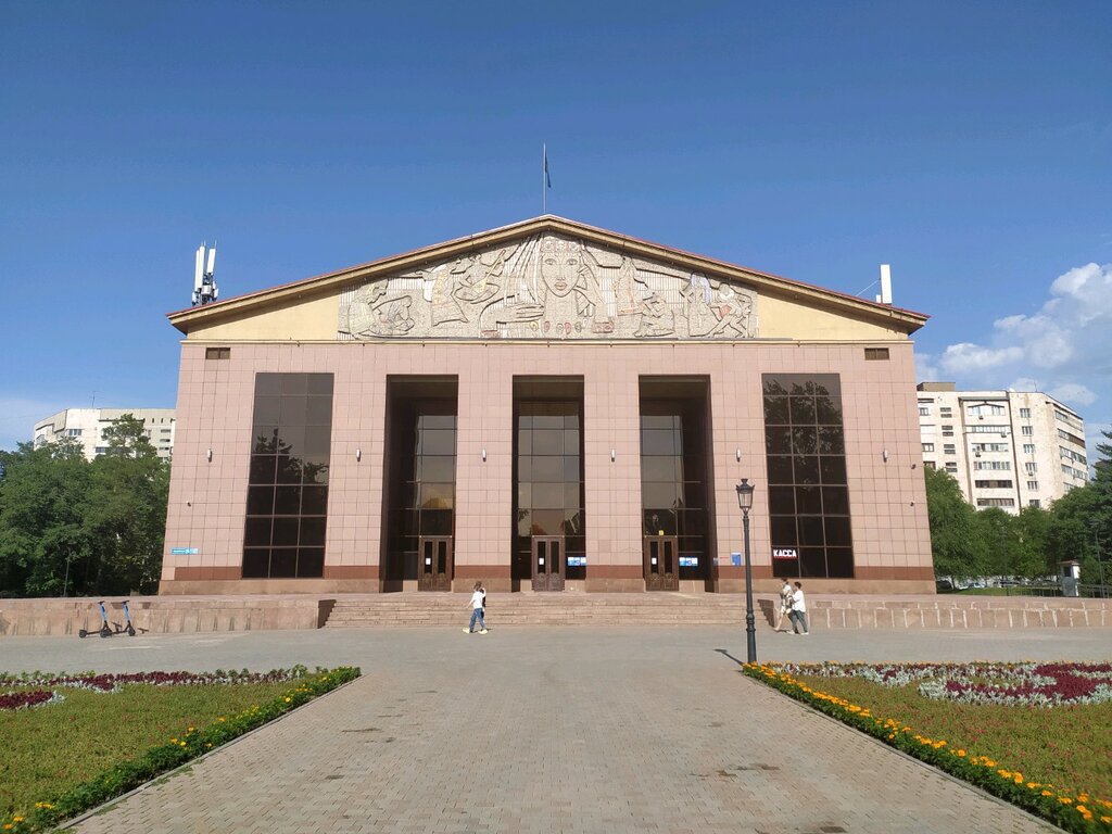 Theatre G. Musrepov State Academic Theatre for Children & Youth, Almaty, photo