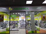 Lapotok (Korabelnaya Street, 44), shoe store