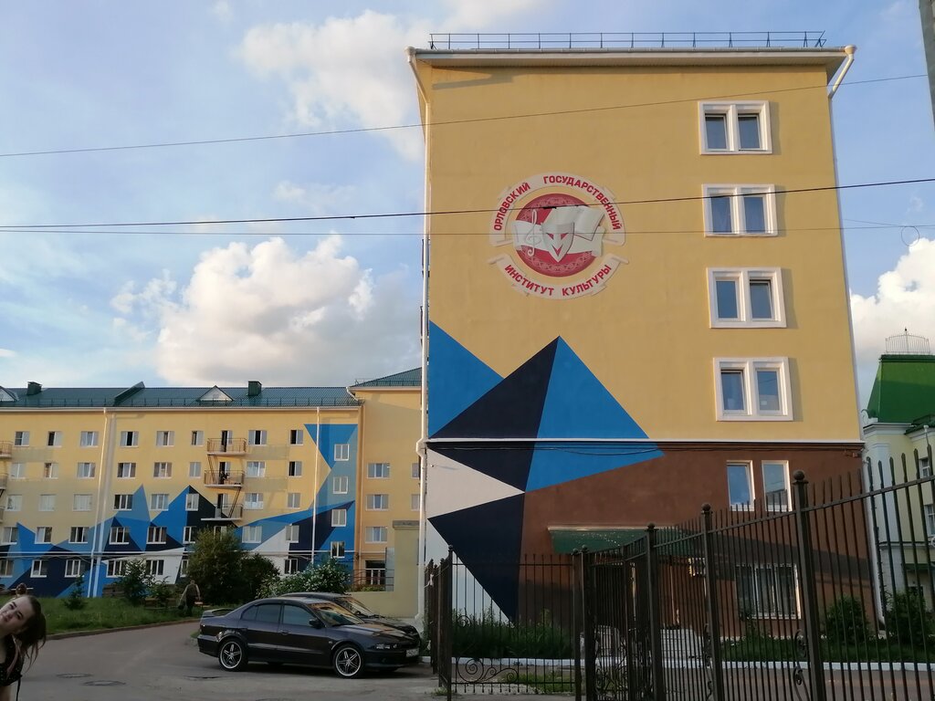 Dormitory Obshchezhitiye Kolledzha Iskusstv i Kultury, Orel, photo