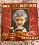 Виниломан (Большая Почтовая ул., 36, стр. 5, Москва), музыкальный магазин в Москве