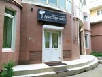 Master fen (Pobedy Boulevard, 2), peluquería