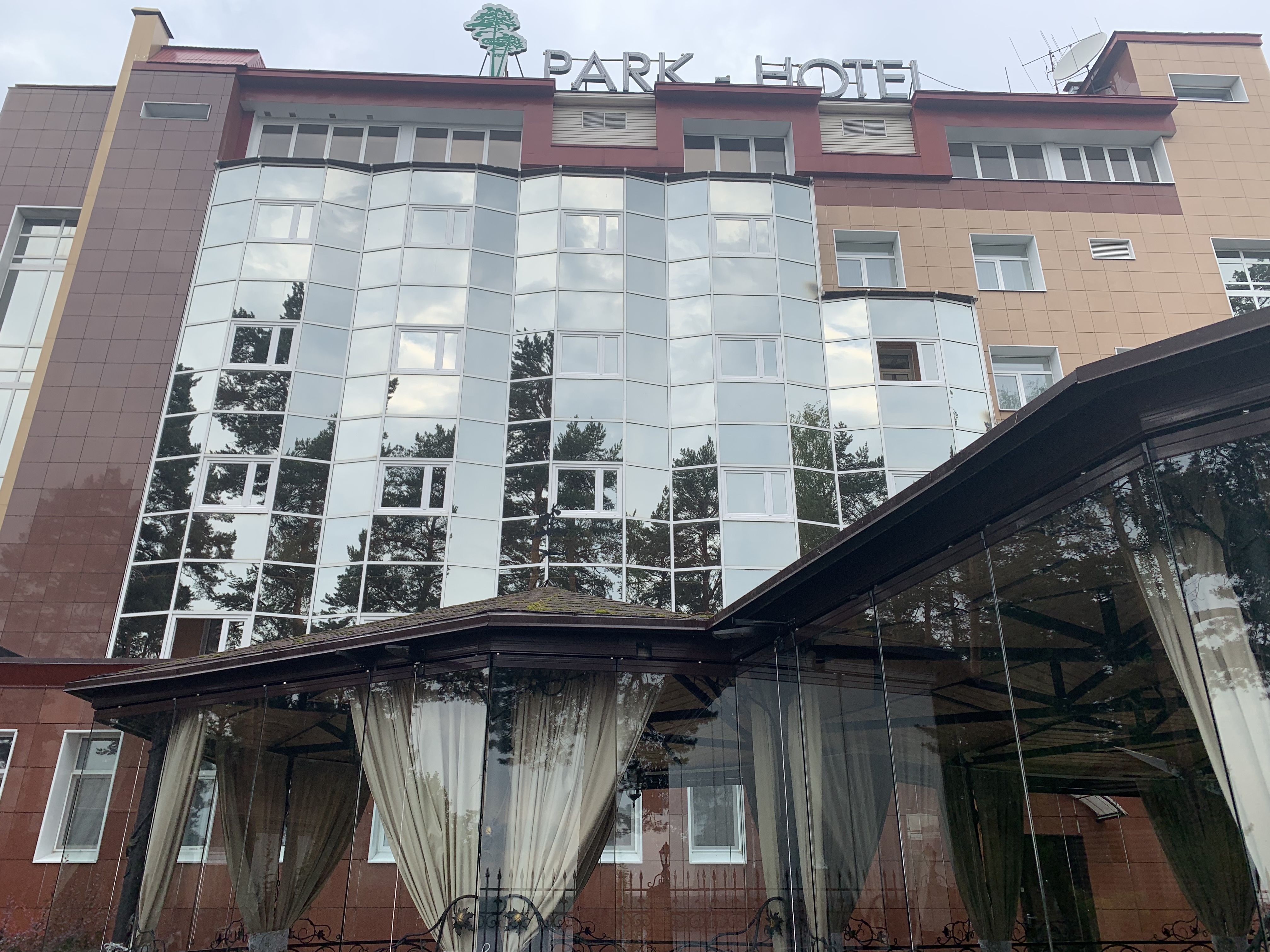 Фото Park Hotel