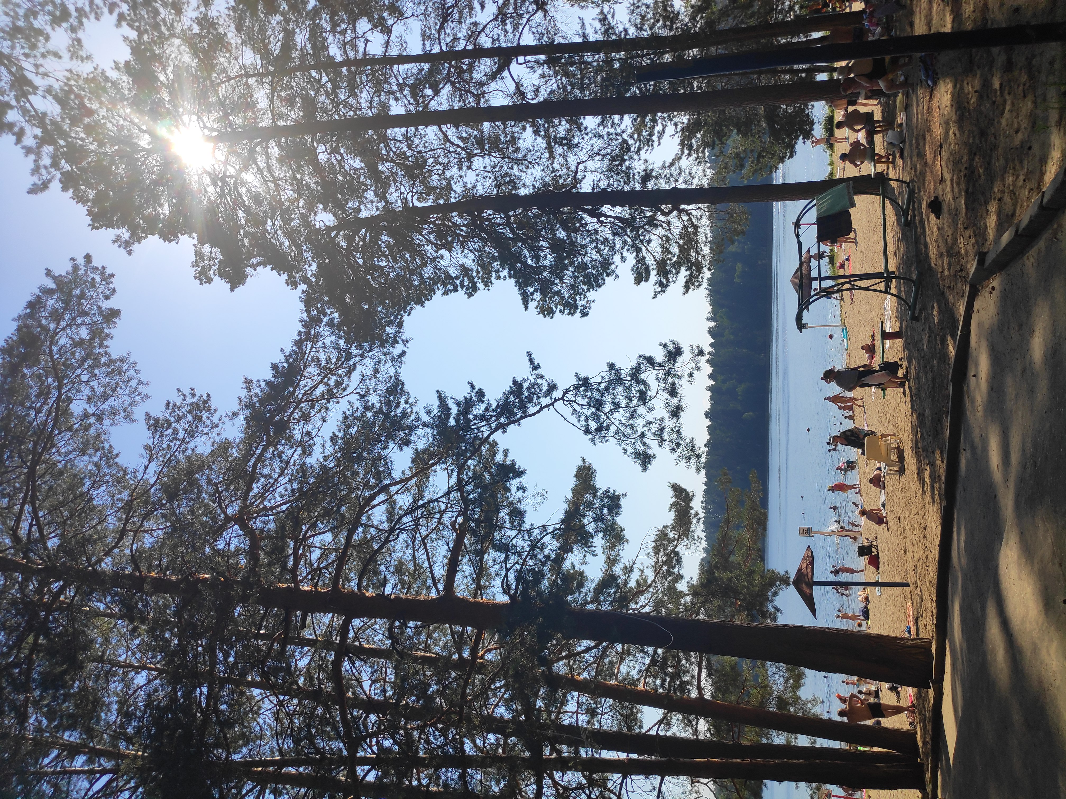 Фото Кичиер