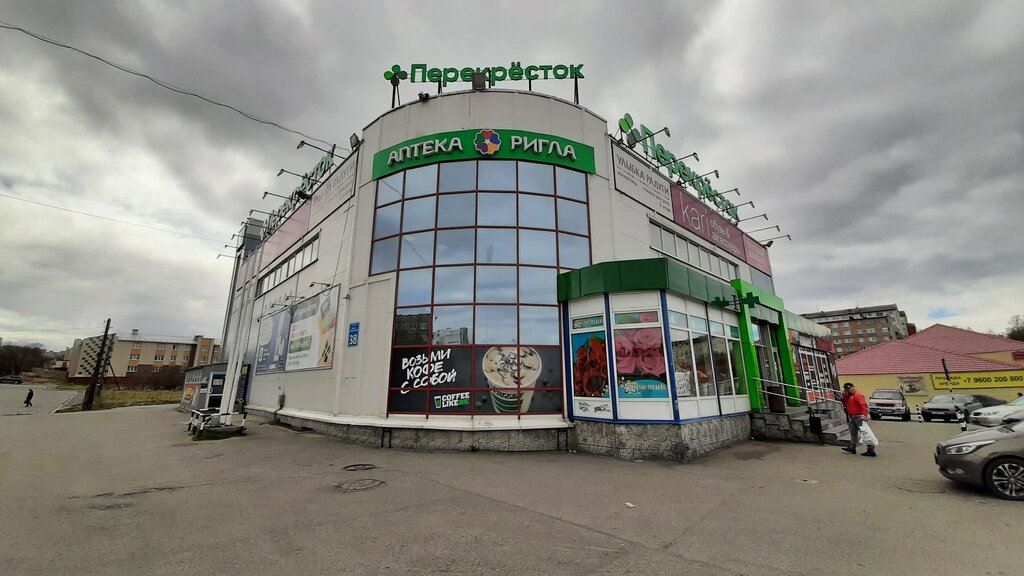Ирмели просп героев североморцев 38 фото Перекрёсток, супермаркет, просп. Героев-Североморцев, 38, Мурманск - Яндекс Карт