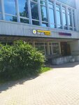 Вкус пива (Kupchinskaya Street, 32к1Д), beer shop