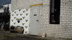 Carbaza Car-disassembly (rabochiy posyolok Bolshoye Kozino, Olimpiyskaya ulitsa, 19), car disassembly