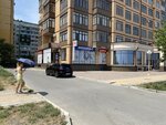 DNKOM (ulitsa M. Khalilova, 44А), medical laboratory