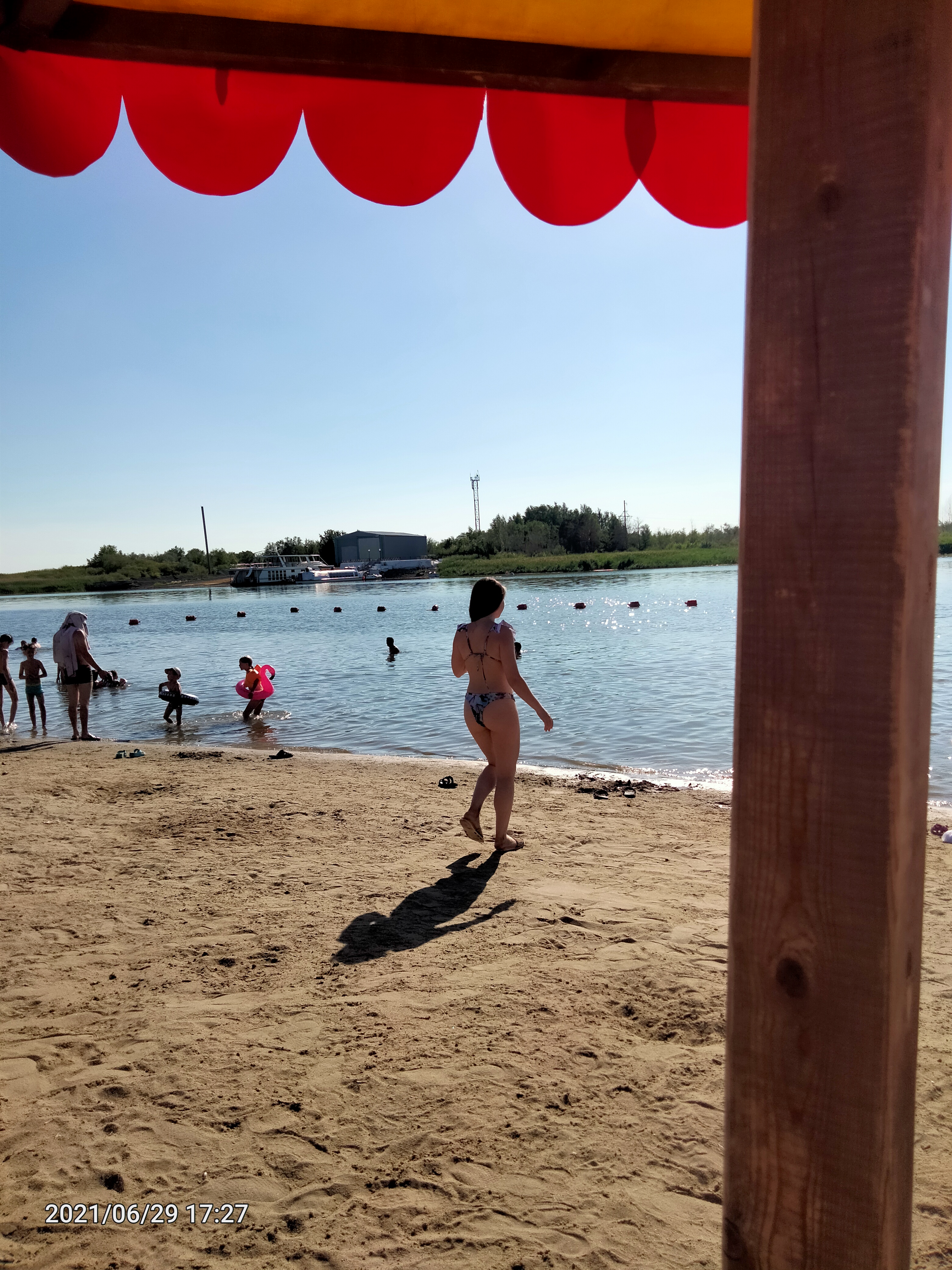 Жыныстық қатынасқа арналған HD