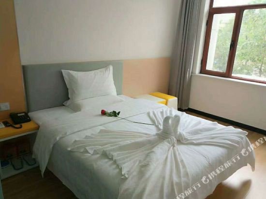 Фото 7 Days Inn Hohhot Yun Zhong Road Branch