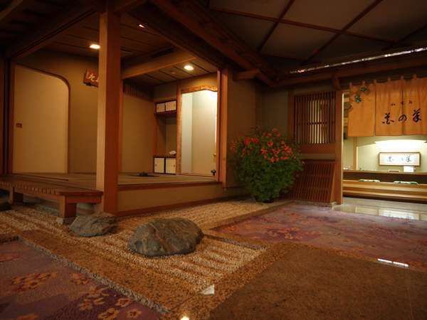 Фото Ujo no Yado Shintsuta