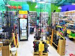 Fishing 505 (Admirala Tributsa Street, 10) ، لوازم صيد