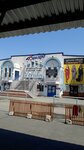 Авангард (mikrorayon Novy gorod, ulitsa Stanislavskogo, 52Б), market
