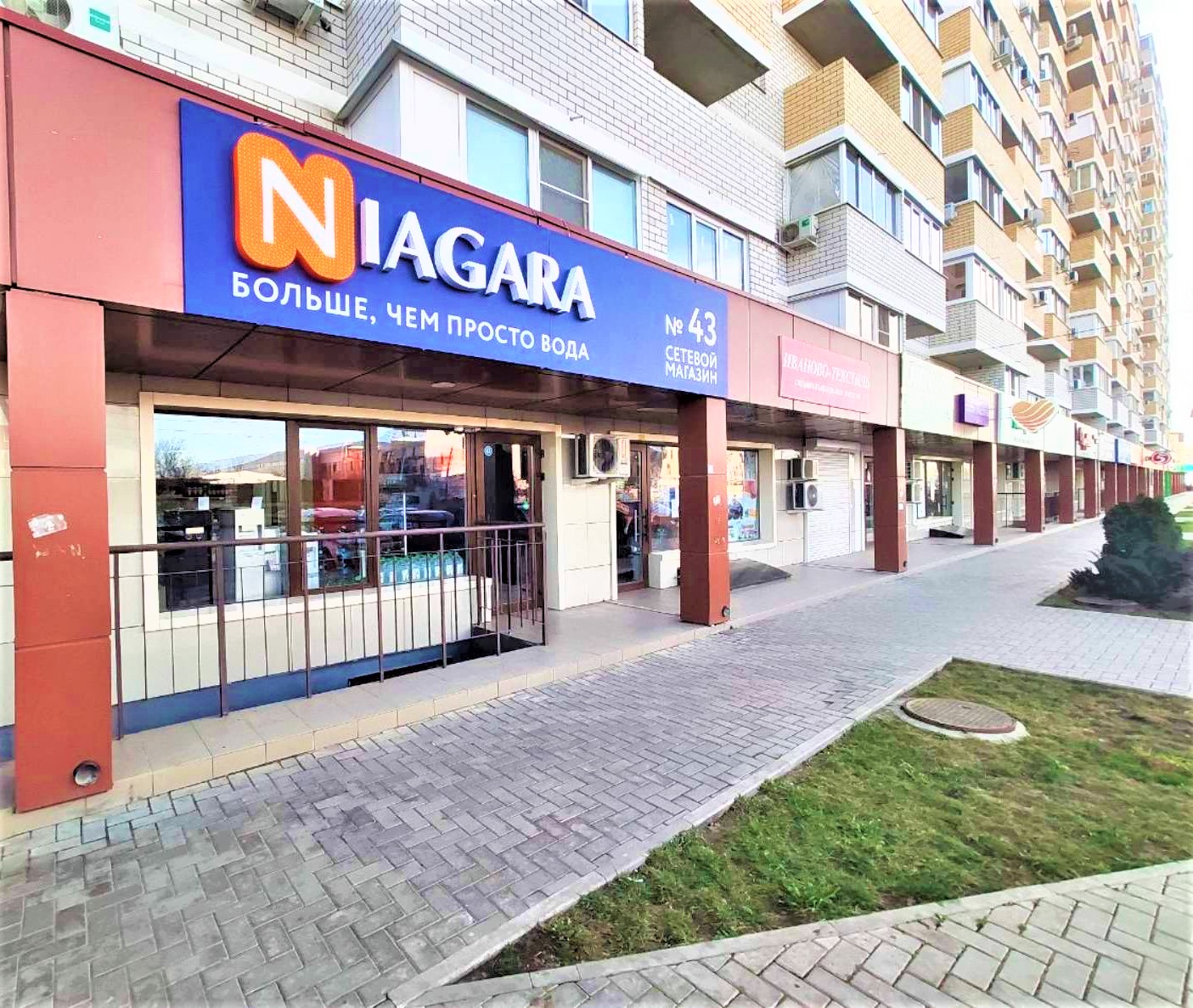 Роллня московская ул 144 корп 2 фото Apartment on Dybenko street, short-term housing rental, Москва, улица Дыбенко, 6