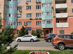 Silver Cup (Moscow, Severo-Zapadniy Administrative Okrug, Kurkino District, 11-y mikrorayon) ، متجر الرهونات