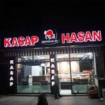 Hancyilar Meat Butcher (İzmir, Bayraklı, Manavkuyu Mah., 613/2 Sok., 2), butcher shop