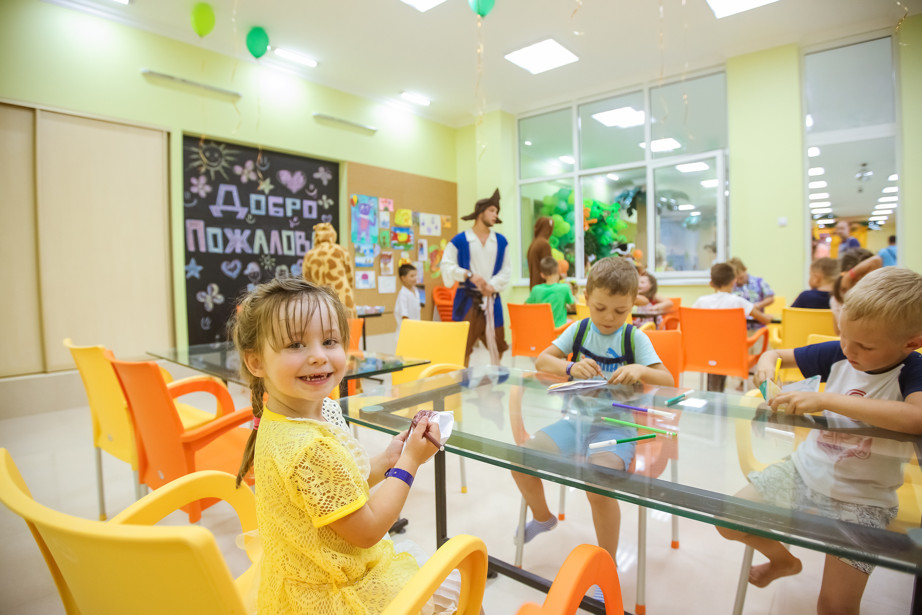 Фото Демерджи